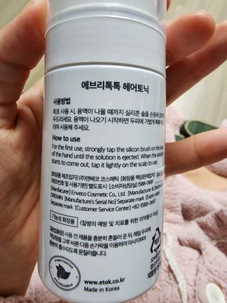 김지영님이 올린 리뷰 사진 3