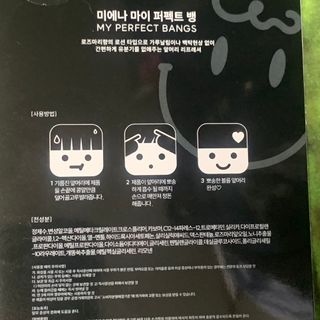 조이님이 올린 리뷰 사진 2