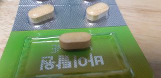 뉴트리션팩토리 비타프렙 바이탈원 종합비타민 멀티비타민 600mg — 5점을 준 리뷰어가 2021년 10월 올린 사용 사진