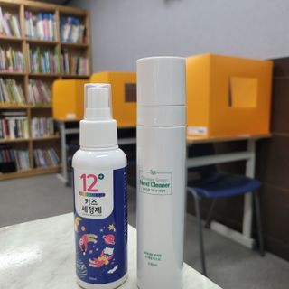 셀바이져 항균 스프레이 핸드워시 + 키즈세정제 SET — 5점을 준 리뷰어가 2021년 3월 올린 사용 사진