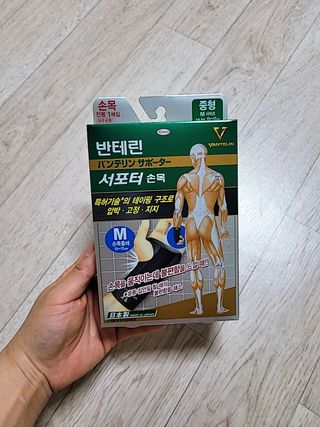 정우마미님이 올린 리뷰 사진 1