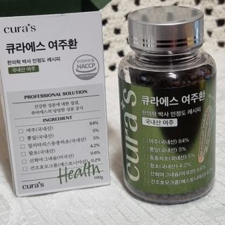 [큐라에스] 식후 1입 혈당 뚝 여주환 100g(1개월분) — 5점을 준 리뷰어가 2023년 12월 올린 사용 사진