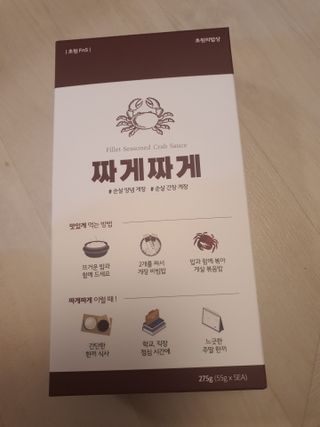 인스타(__180226)맞팔할게요💗님이 올린 리뷰 사진 2