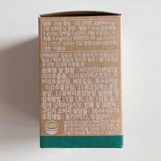 torius님이 올린 리뷰 사진 2
