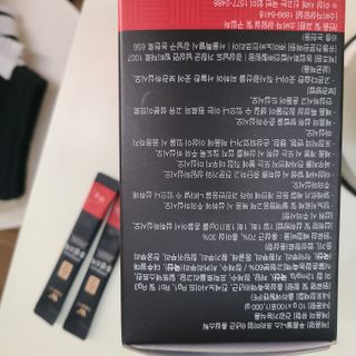 [푸름웰니스] 프리미엄 6년근 홍삼스틱 3mg x 100포 — 5점을 준 리뷰어가 2022년 3월 올린 사용 사진