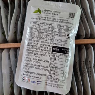 참유원 특허제조 활력 여주진액 여주즙 50포 — 5점을 준 리뷰어가 2022년 1월 올린 사용 사진