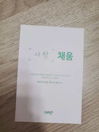 째아어멈님이 올린 리뷰 사진 2