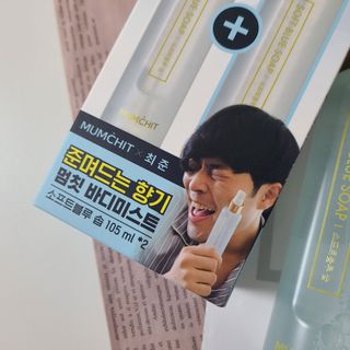 동글님이 올린 리뷰 사진 2