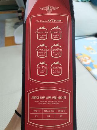 단츄♡님이 올린 리뷰 사진 1
