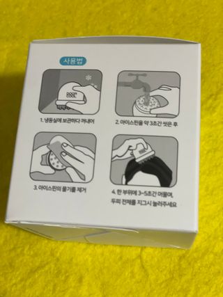 달콤쌉쌀쇼콜라님이 올린 리뷰 사진 4