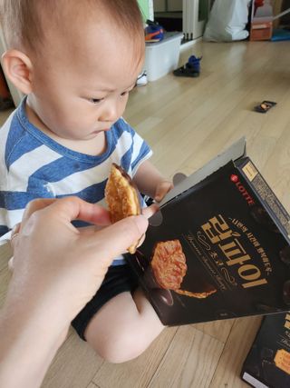 조희정님이 올린 리뷰 사진 3