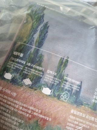 즐거운인생V님이 올린 리뷰 사진 2