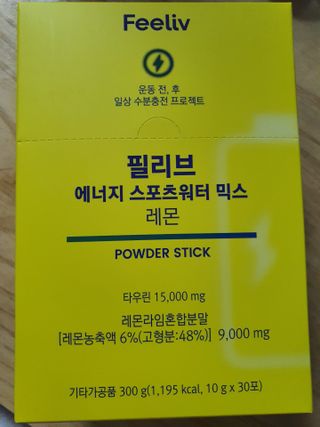 또멍몽🐶빤멍몽🐶님이 올린 리뷰 사진 1