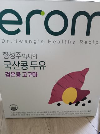 딸맘👧님이 올린 리뷰 사진 1