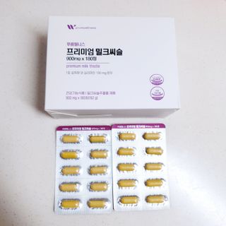 혜린마미𓍯님이 올린 리뷰 사진 2