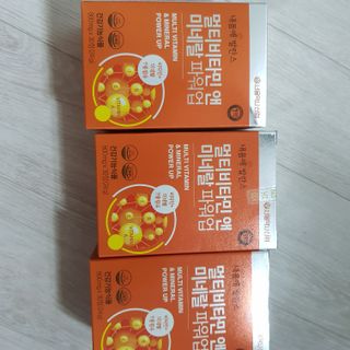 서울약사신협_내몸애발란스멀티비타민앤미네랄파워업_800mg x 90정 — 5점을 준 리뷰어가 2021년 8월 올린 사용 사진