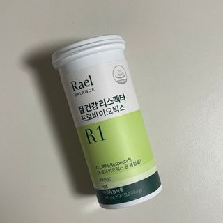 라엘 밸런스 3종 (질 건강 리스펙타 프로바이오틱스, 월경케어 보라지유, 요로건강 크랜베리) 랜덤 증정 1개 — 5점을 준 리뷰어가 2022년 12월 올린 사용 사진