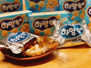 사남매맘님이 올린 리뷰 사진 4