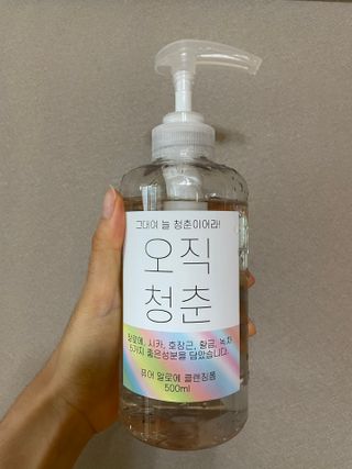 SominLee님이 올린 리뷰 사진 1