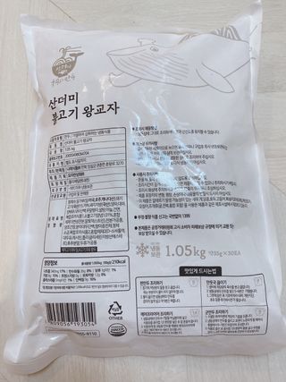 리락이님이 올린 리뷰 사진 3