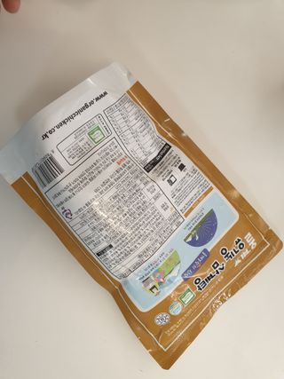 긍정미뇽님이 올린 리뷰 사진 2