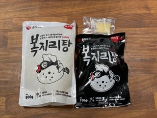 marcaunt님이 올린 리뷰 사진 3