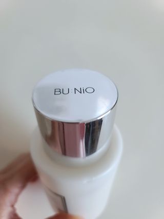 뷰니오 더마플러스 카밍 에멀전200ml — 5점을 준 리뷰어가 2020년 12월 올린 사용 사진