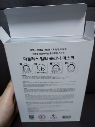 이은희님이 올린 리뷰 사진 2