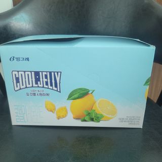 삼남매 맘^^님이 올린 리뷰 사진 3