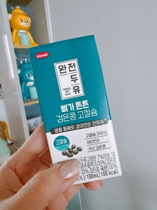 beanmom님이 올린 리뷰 사진 3