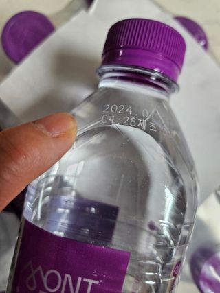 몽베스트 [MONTBEST]위드어스 500mL 20병 — 5점을 준 리뷰어가 2024년 2월 올린 사용 사진