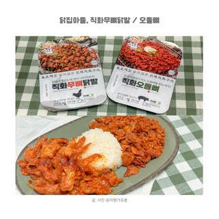 쥬롱이님이 올린 리뷰 사진 1