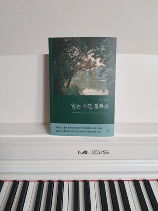 happy suk님이 올린 리뷰 사진 1