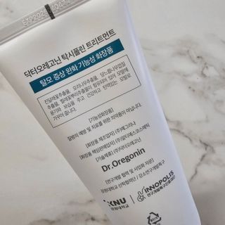 (주)닥터오레고닌 닥터오레고닌 탁시폴린 에디션 트리트먼트 — 5점을 준 리뷰어가 2023년 9월 올린 사용 사진