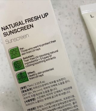 윤지님이 올린 리뷰 사진 3