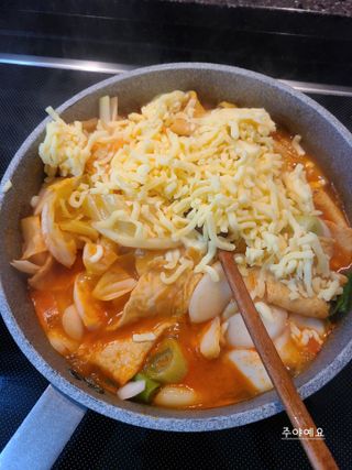 응큼떡볶이 — 3점을 준 리뷰어가 2021년 3월 올린 사용 사진