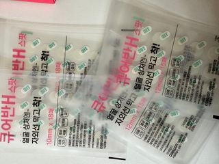 다사롭고은은하게님이 올린 리뷰 사진 2