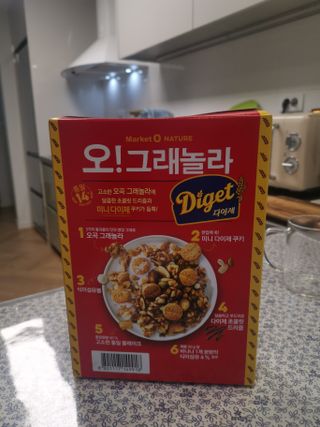 러블리슬님이 올린 리뷰 사진 4