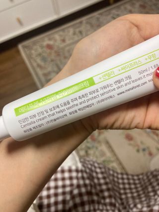 뀨뀨님이 올린 리뷰 사진 4