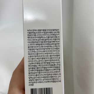 꽈악님이 올린 리뷰 사진 4