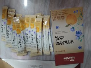 행복~님이 올린 리뷰 사진 3