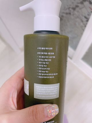 BRMUD 릴리프 머드 스크럽 데일리 워시 — 5점을 준 리뷰어가 2021년 8월 올린 사용 사진