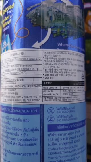 햇주님이 올린 리뷰 사진 2
