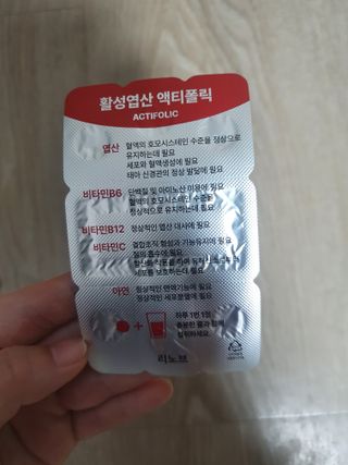 guapalyn님이 올린 리뷰 사진 3
