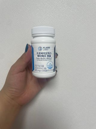 [Dr.PNT] 닥터피엔티 클레어랩스 프로바이오틱스 메타에프 [1개월분] — 5점을 준 리뷰어가 2022년 9월 올린 사용 사진