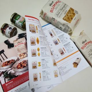 이탈리안 프리미엄 파스타 룸모 Rummo 파스타 2종 + 바질 페스토 + 블랙 트러플 페이스트 — 4.5점을 준 리뷰어가 2021년 7월 올린 사용 사진