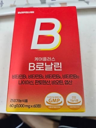 쪼로리님이 올린 리뷰 사진 3