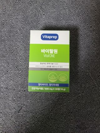 뉴트리션팩토리 비타프렙 바이탈원 종합비타민 멀티비타민 600mg — 4점을 준 리뷰어가 2021년 10월 올린 사용 사진
