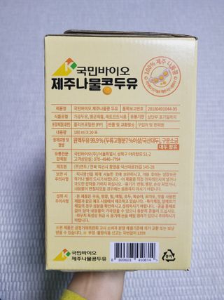 SunheeKim님이 올린 리뷰 사진 3