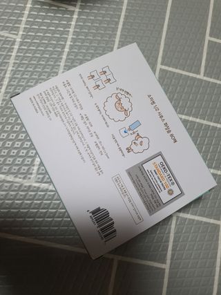 단츄♡님이 올린 리뷰 사진 3